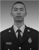 凉山救火英雄杨瑞伦