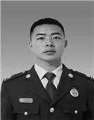 凉山救火英雄丁振军