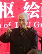 著名油画家刘国枢