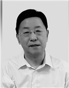 著名书法家田蕴章