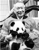 “中国大熊猫之父”胡锦矗