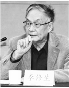 著名文学史家和教育家、北师大中文系原主任李修生