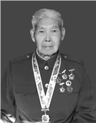 特等功臣、云南大理州军队退休干部沈财富