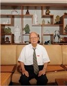 厦门大学教授邓子基