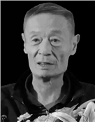 原农业部副部长高鸿宾