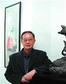 上海大学社会系教授刘达临