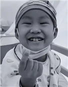 贵州抗癌小王子豪豪