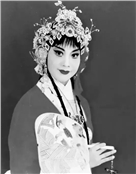 江苏省锡剧团原锡剧演员强桂珍