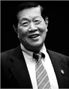 国际著名刑侦鉴识专家李昌钰