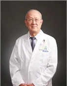 著名乳腺肿瘤学家，复旦大学附属肿瘤医院终身教授沈镇宙