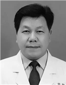 南华大学附属第一医院教授、知名放射科专家刘进才