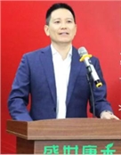 上海景禧医纺科技有限公司原董事长郑永祥