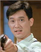 中国香港男演员潘宏彬