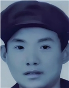 青海民和籍烈士马卫东