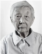 已故南京大屠杀幸存者杨翠英