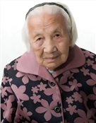 南京大屠杀幸存者黄刘氏