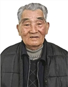 南京大屠杀幸存者戚振安