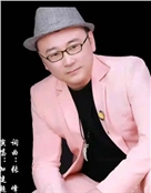 湖北襄阳的歌手及主持人加健超
