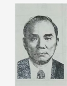 黄定远先生杨月明女士二老纪念馆