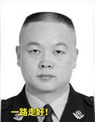 湖北竹溪县公安局龙坝派出所所长毛新宇