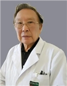 北京协和医院泌尿外科原主任医师臧美孚