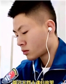 海军飞行员、四川籍烈士周兴玉