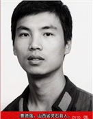 山西省灵石县籍烈士曹德强