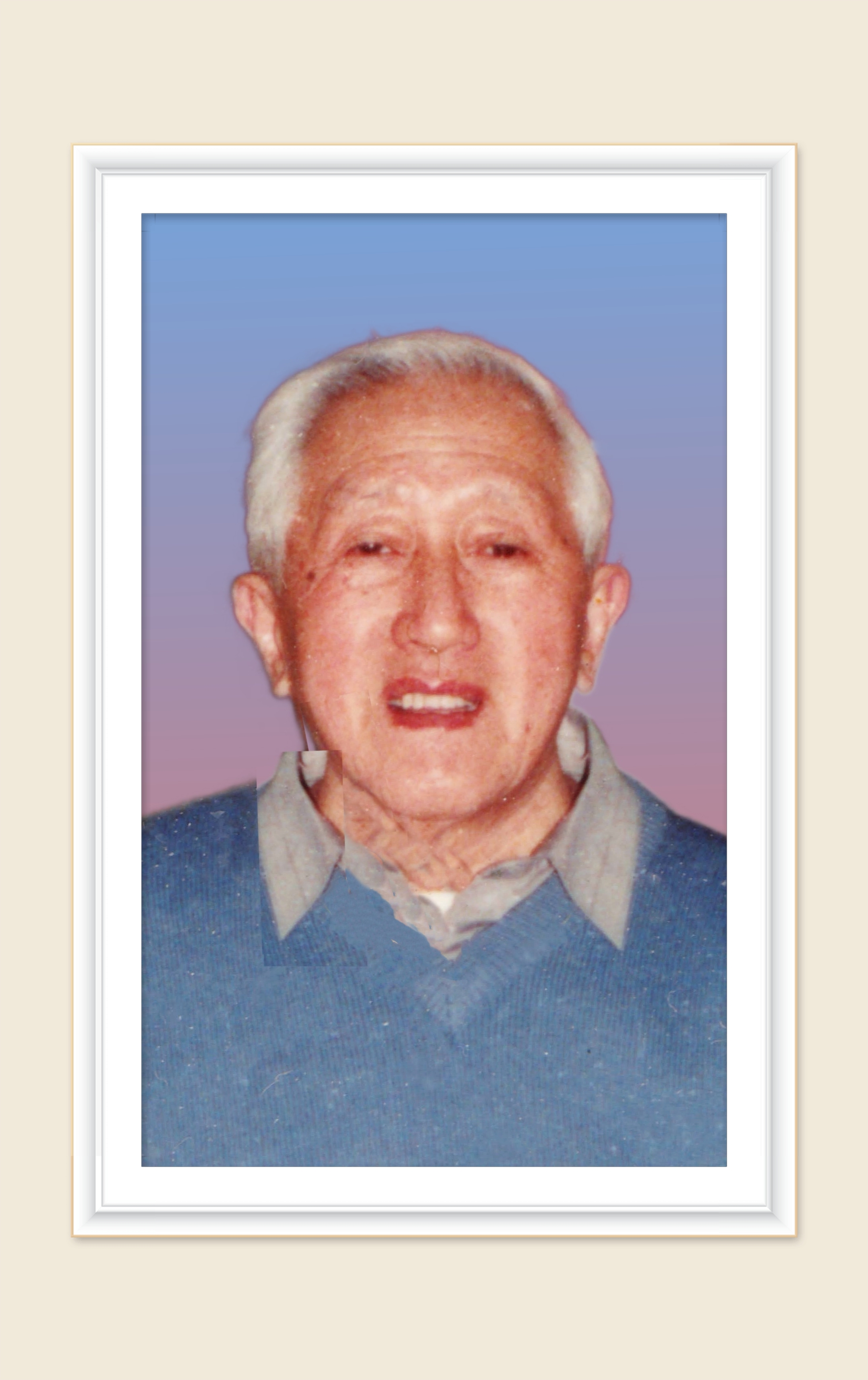 莫若权王景贤纪念馆