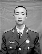 边防警察、革命烈士姚元军