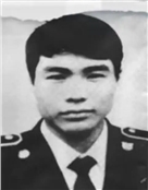 云南省文山州富宁田蓬海关原禁毒民警旷磊