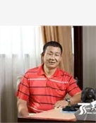 李建宏