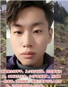 朗学平