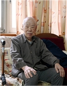 王仁林