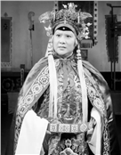 中国京剧老旦、上海京剧院原演员孙花满