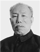 中国无产阶级革命家成仿吾