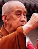 天台宗第四十五代传人圆山长老