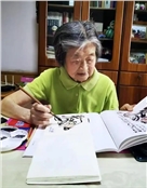 邵大珊