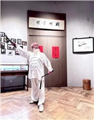 袁铭