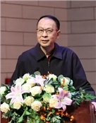 王延文