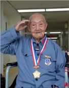 牛明洲