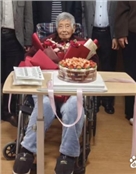 王益强