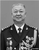 田新生