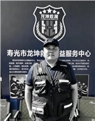 山东37岁救援队长李世龙