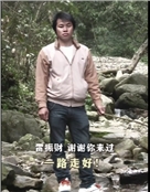 江西赣州39岁男子雷振财