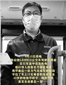 周俞