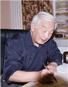 胡小石