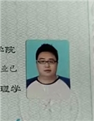 朱彬