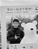 金小武