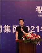 周敏洁