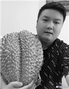 小胖